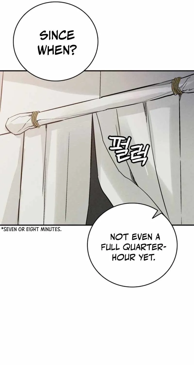 I Reincarnated as a Legendary Surgeon Chapter 179 page 75 - 
