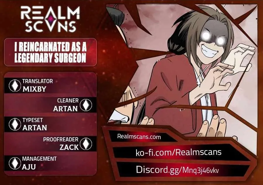 I Reincarnated as a Legendary Surgeon Chapter 18 page 1 - 