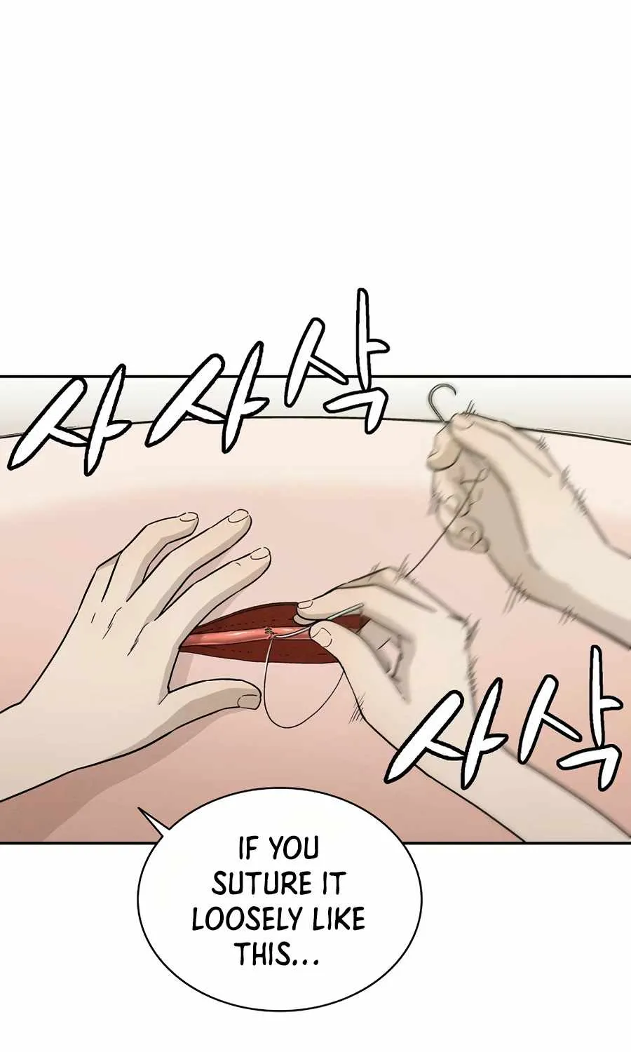 I Reincarnated as a Legendary Surgeon Chapter 18 page 14 - 