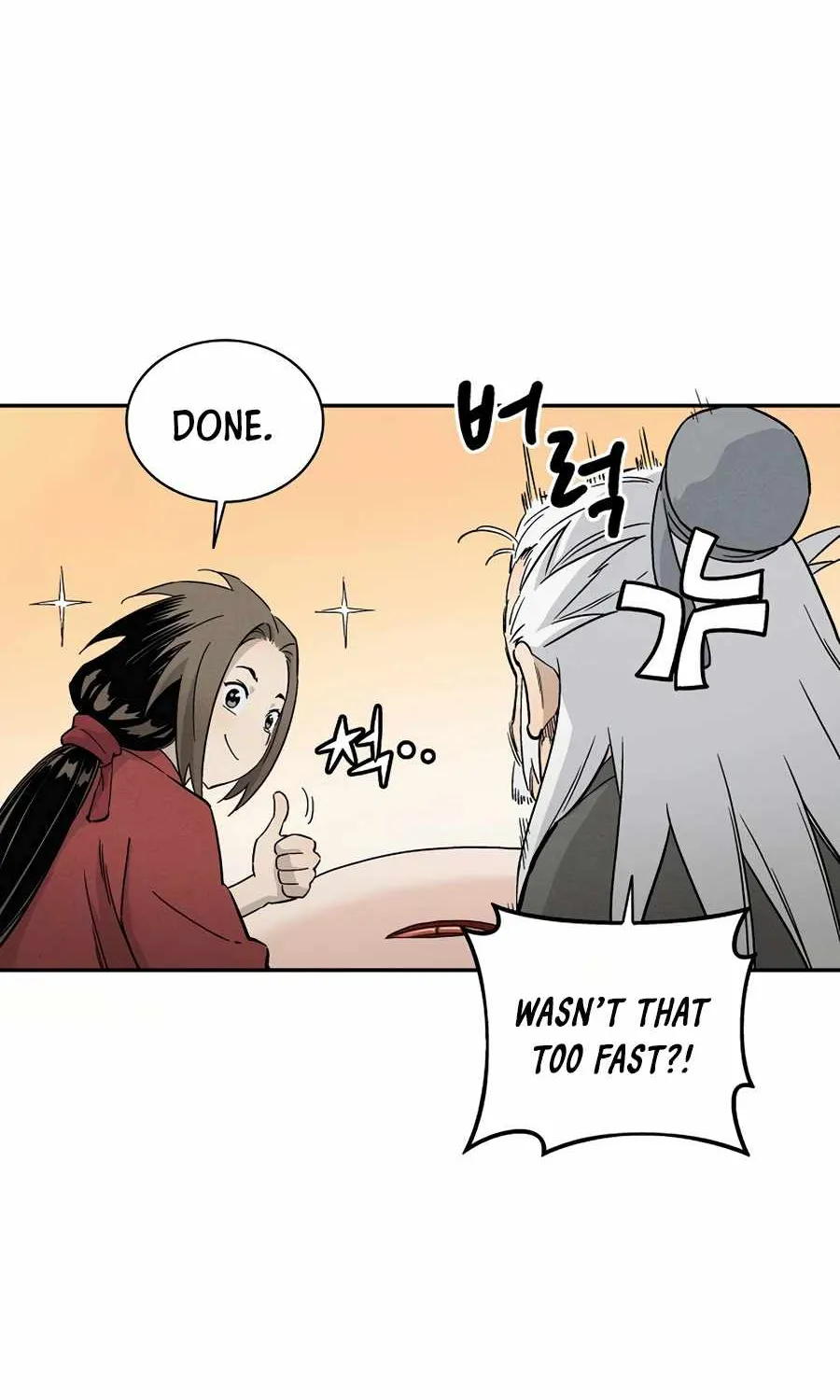 I Reincarnated as a Legendary Surgeon Chapter 18 page 15 - 