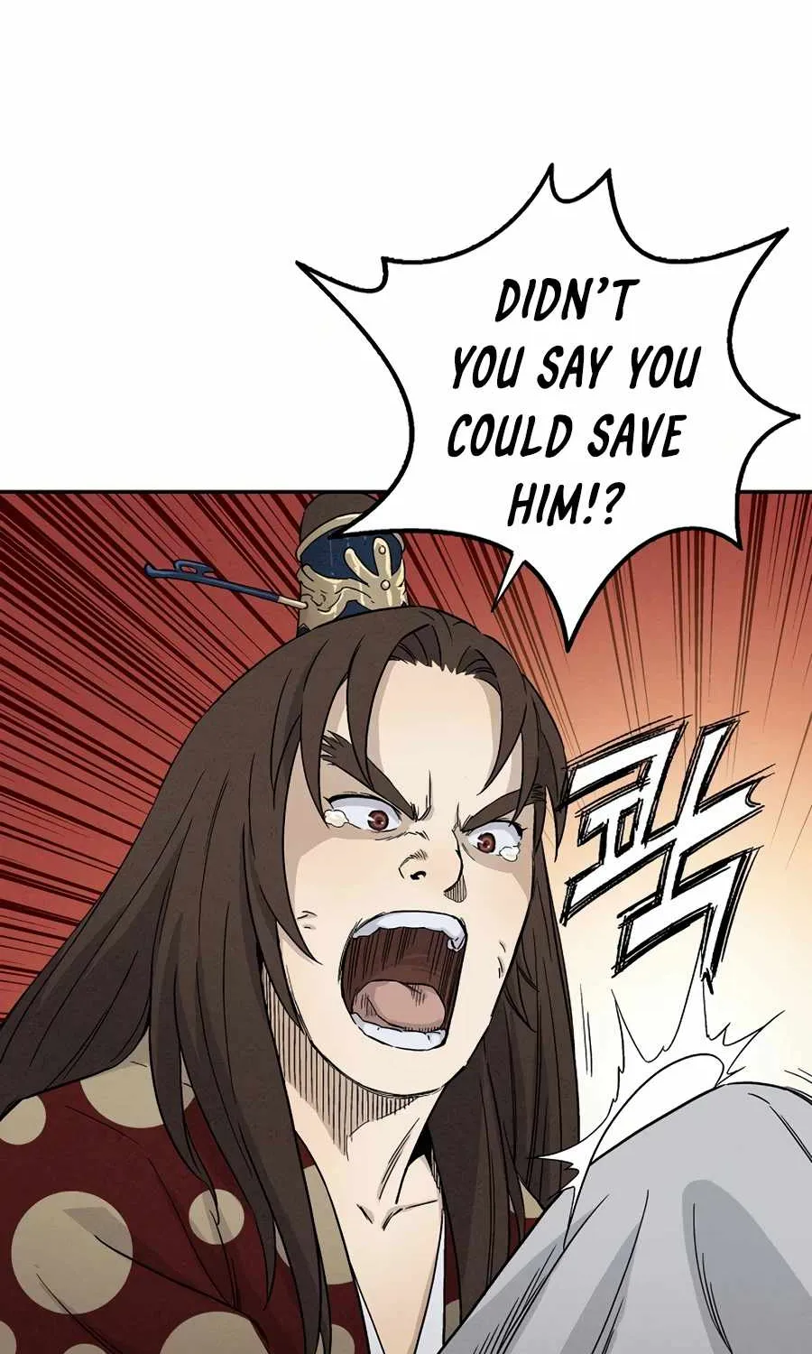 I Reincarnated as a Legendary Surgeon Chapter 18 page 23 - 