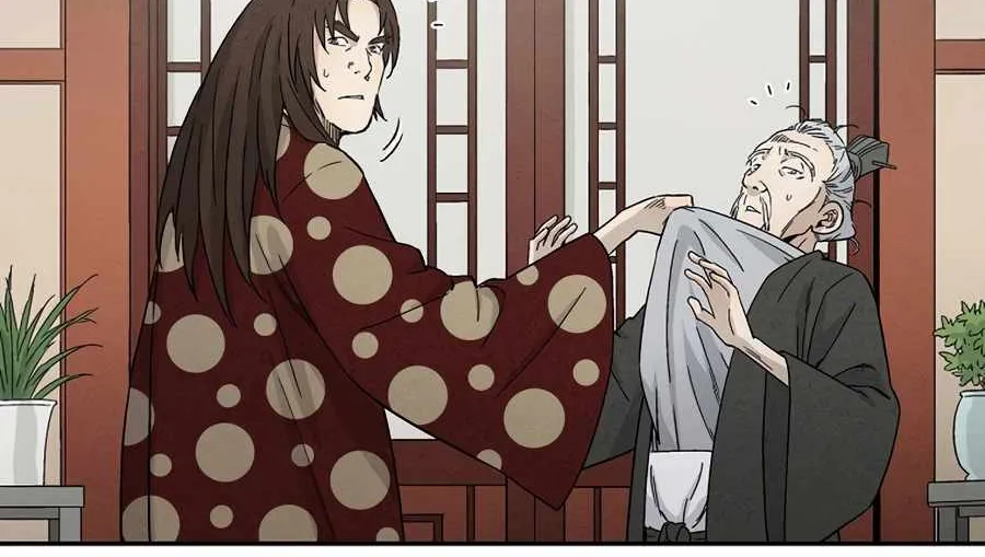 I Reincarnated as a Legendary Surgeon Chapter 18 page 29 - 