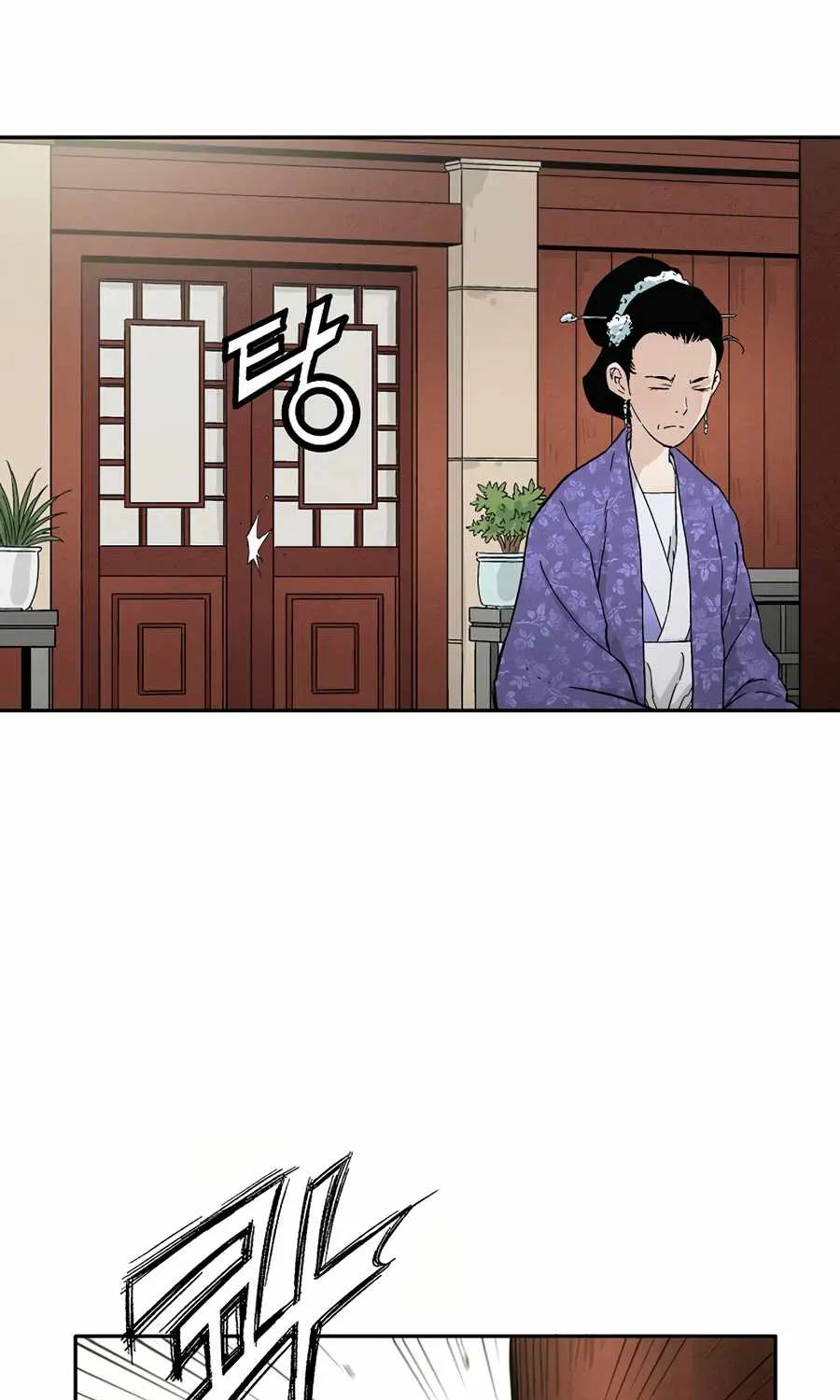 I Reincarnated as a Legendary Surgeon Chapter 18 page 32 - 