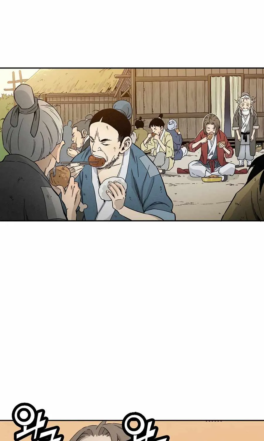 I Reincarnated as a Legendary Surgeon Chapter 18 page 42 - 
