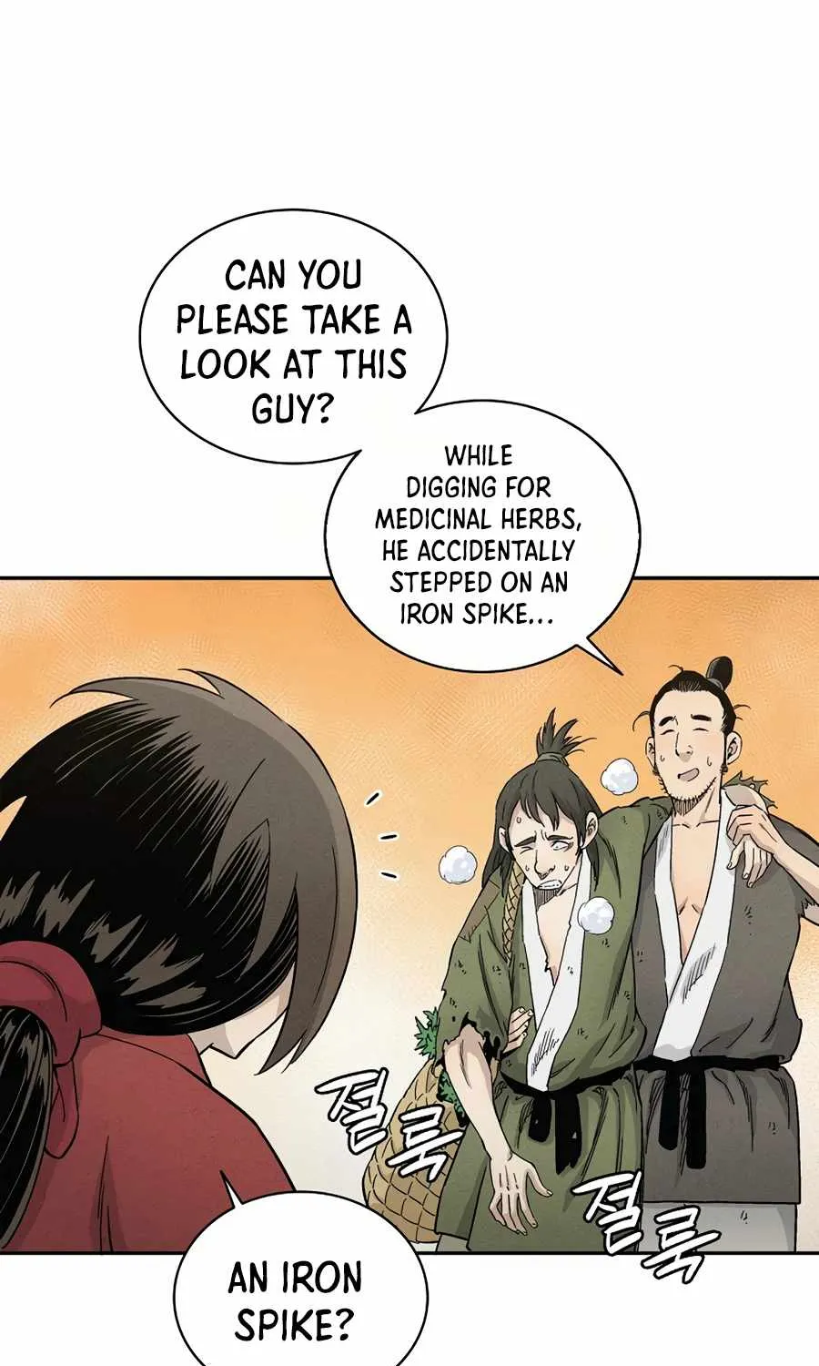 I Reincarnated as a Legendary Surgeon Chapter 18 page 46 - 