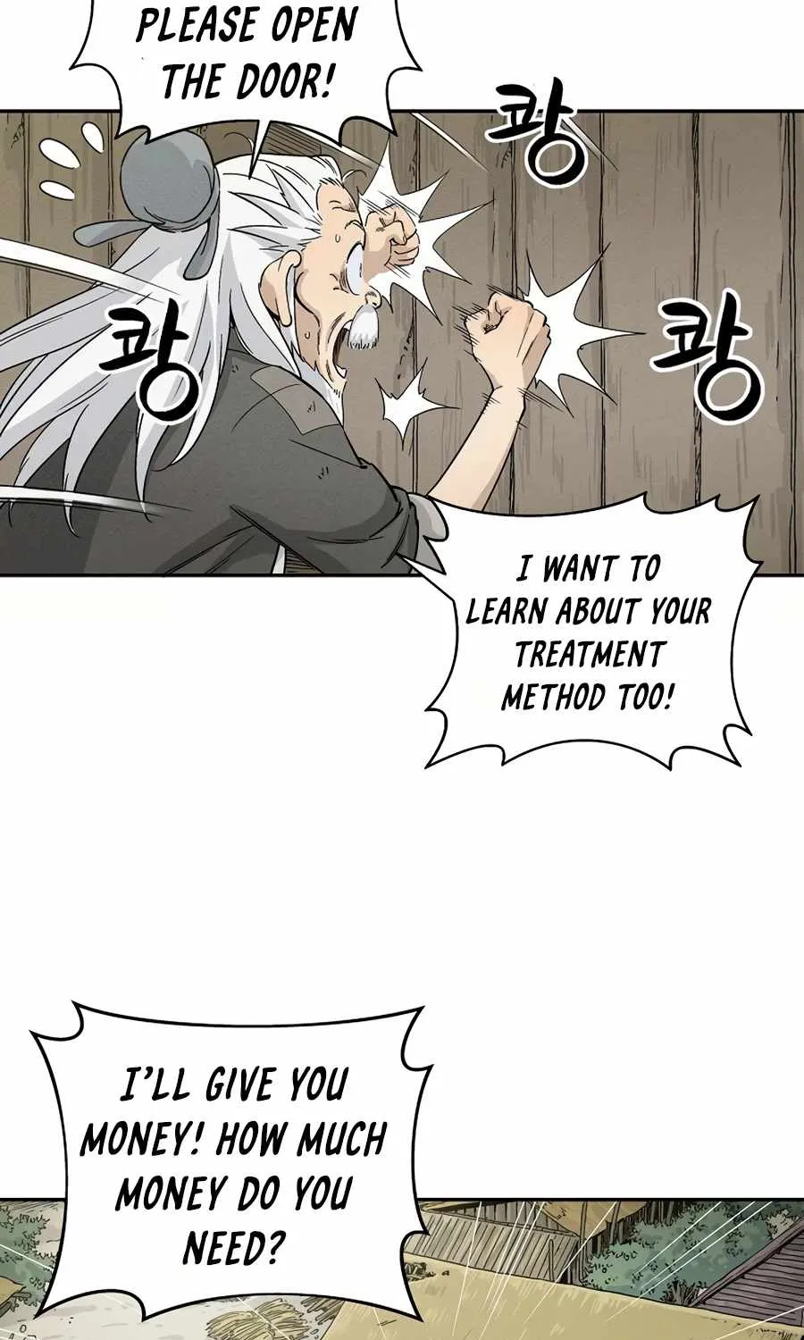 I Reincarnated as a Legendary Surgeon Chapter 18 page 64 - 