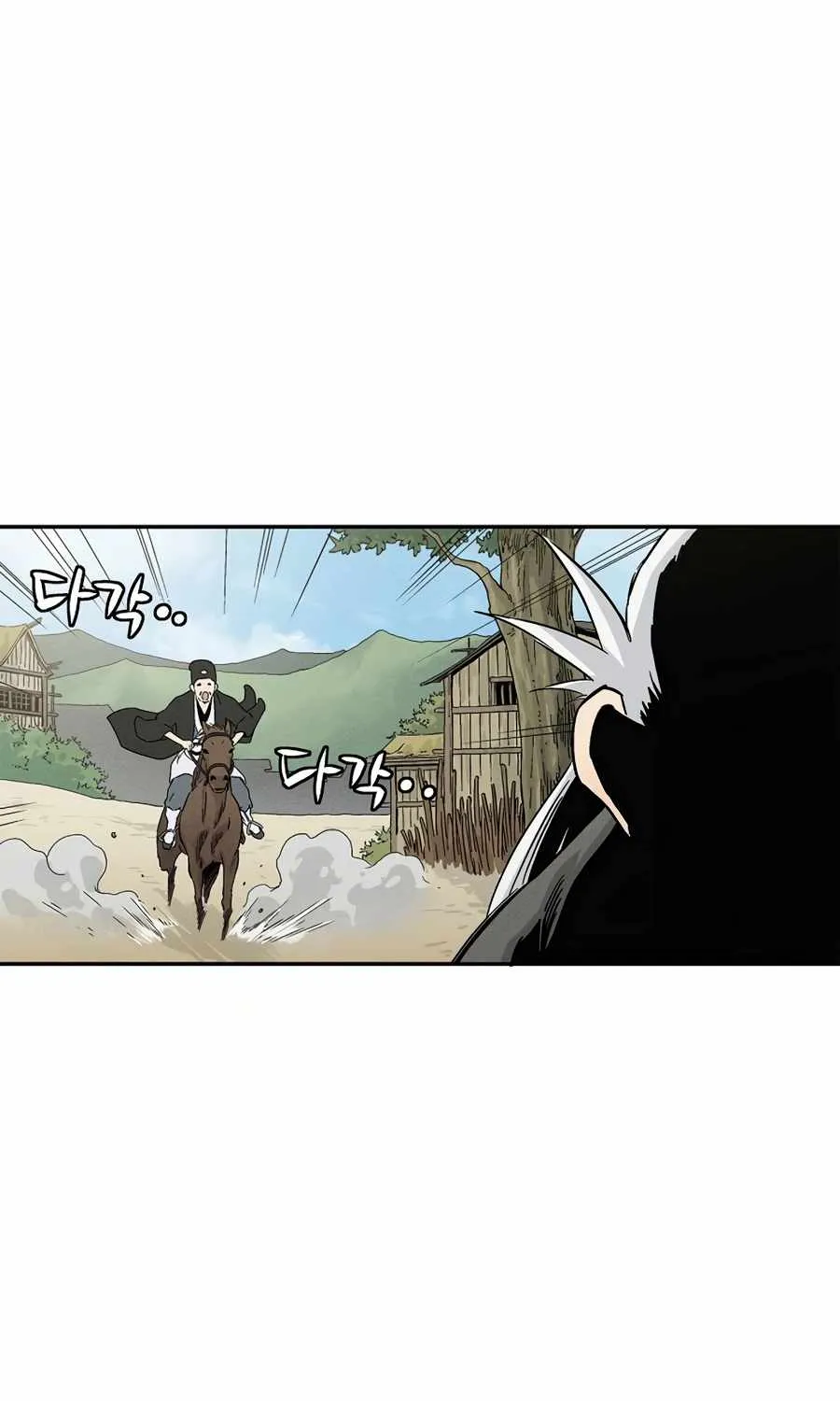 I Reincarnated as a Legendary Surgeon Chapter 18 page 66 - 