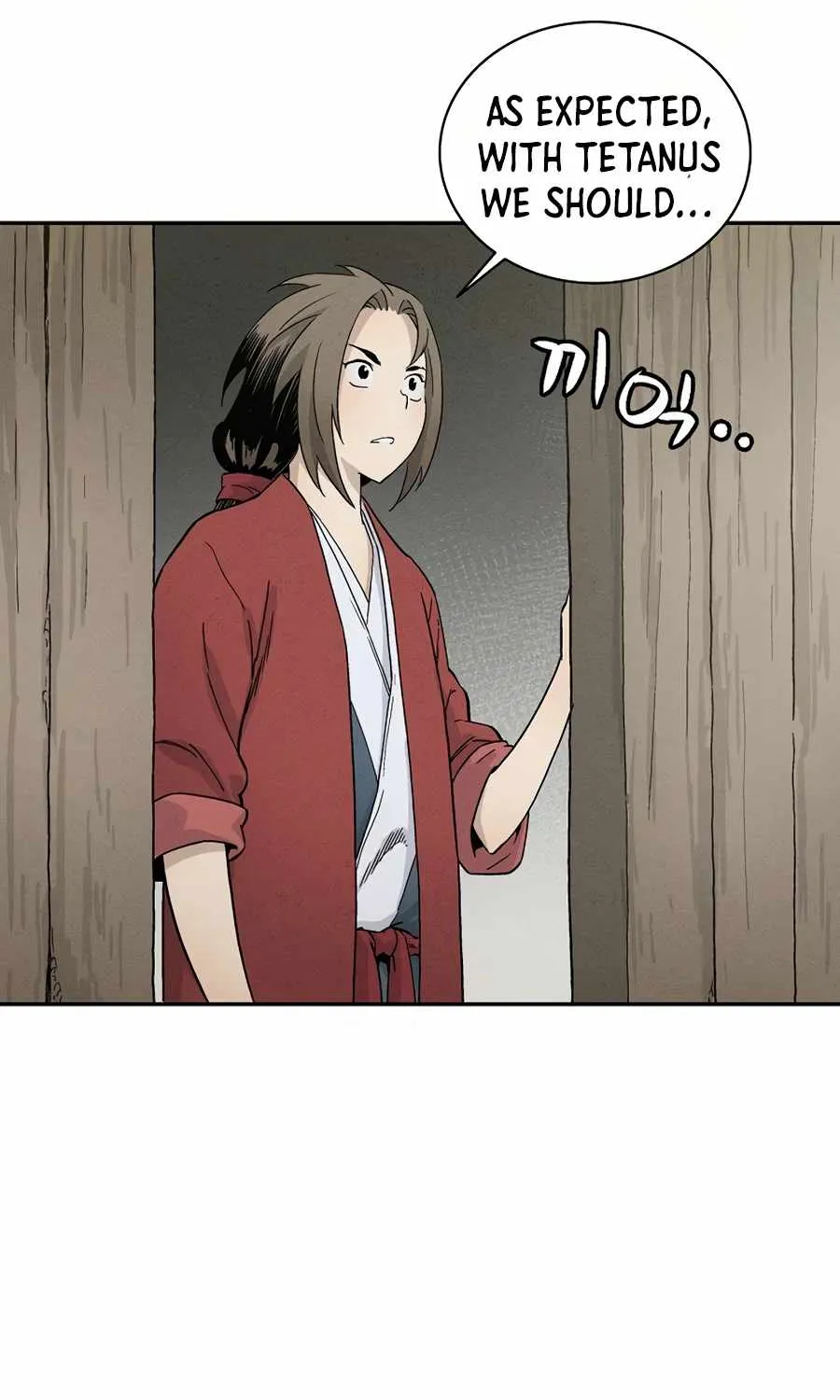 I Reincarnated as a Legendary Surgeon Chapter 18 page 71 - 