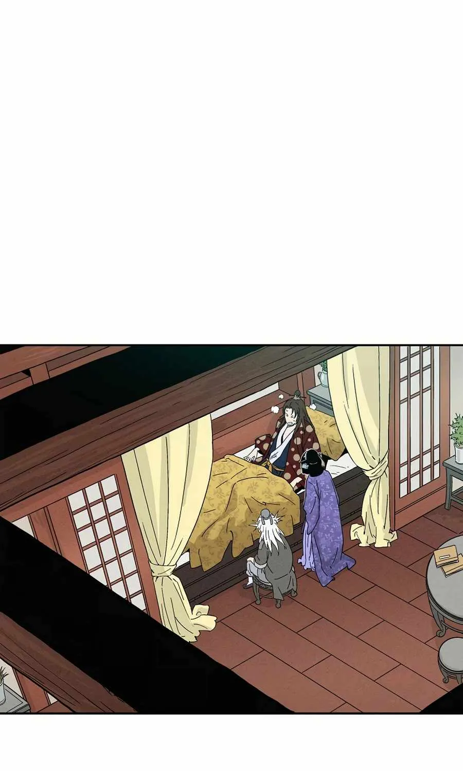 I Reincarnated as a Legendary Surgeon Chapter 18 page 74 - 
