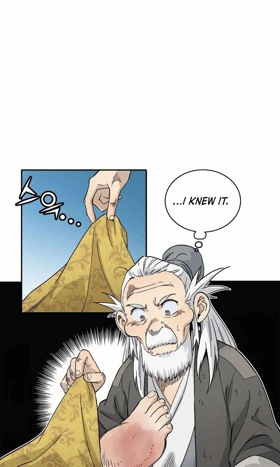 I Reincarnated as a Legendary Surgeon Chapter 18 page 75 - 