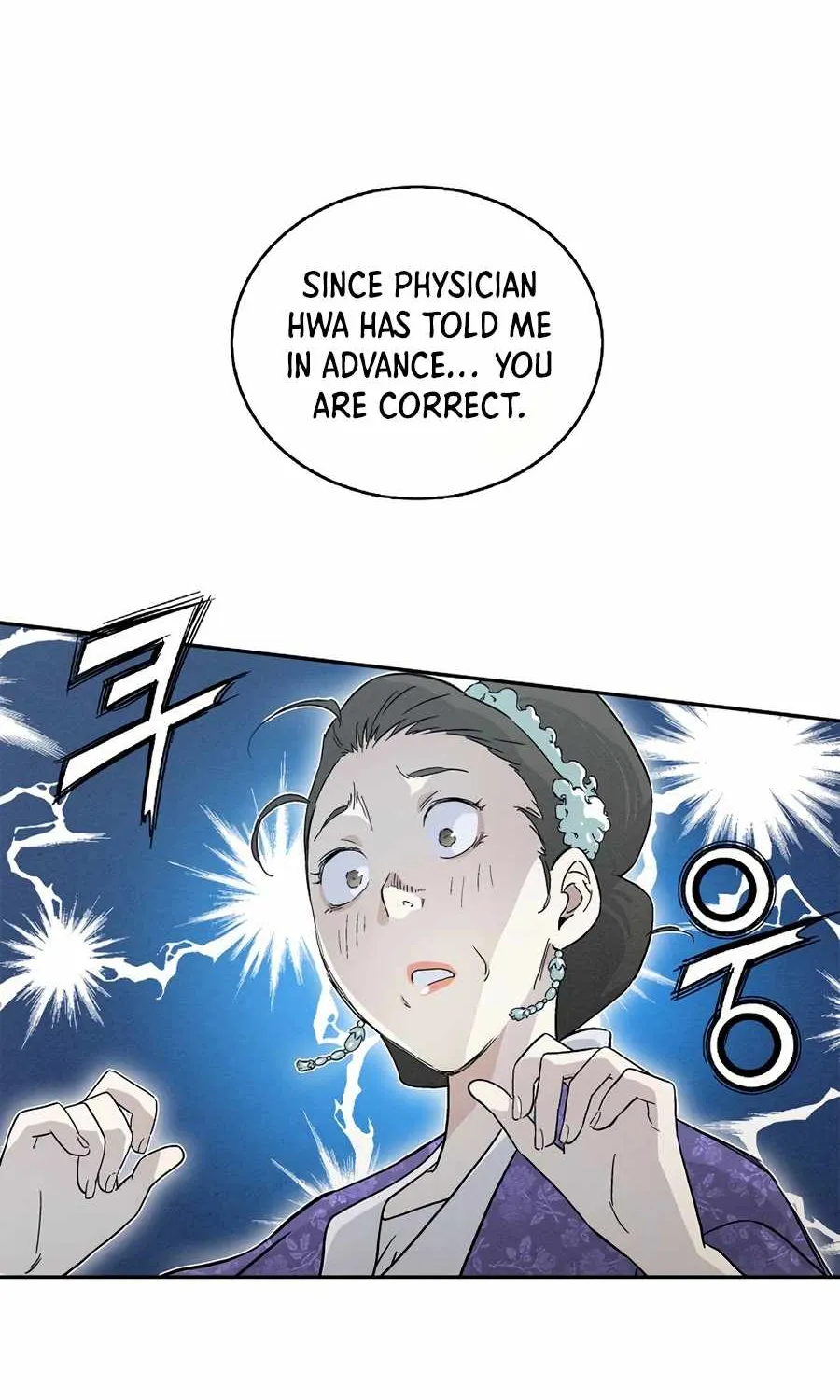 I Reincarnated as a Legendary Surgeon Chapter 18 page 79 - 