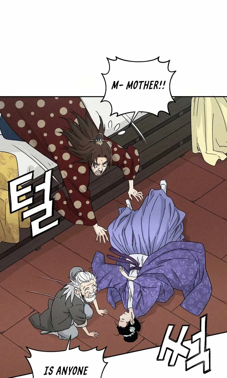 I Reincarnated as a Legendary Surgeon Chapter 18 page 82 - 