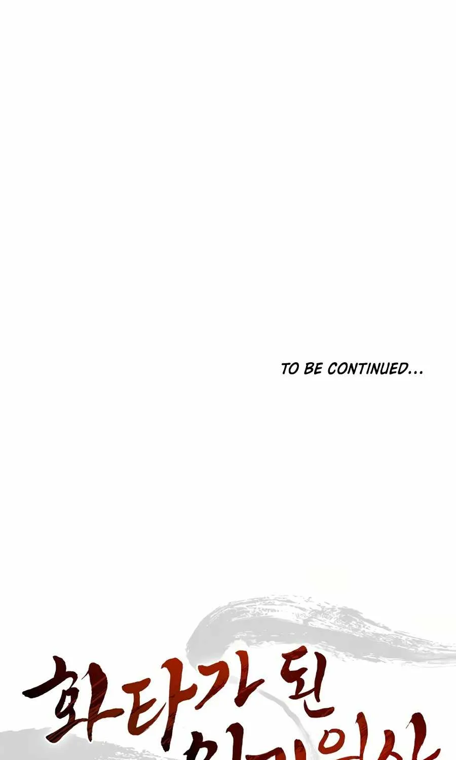 I Reincarnated as a Legendary Surgeon Chapter 18 page 86 - 