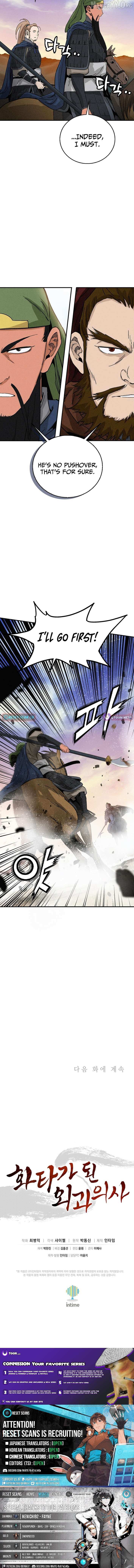 I Reincarnated as a Legendary Surgeon Chapter 180 page 11 - 