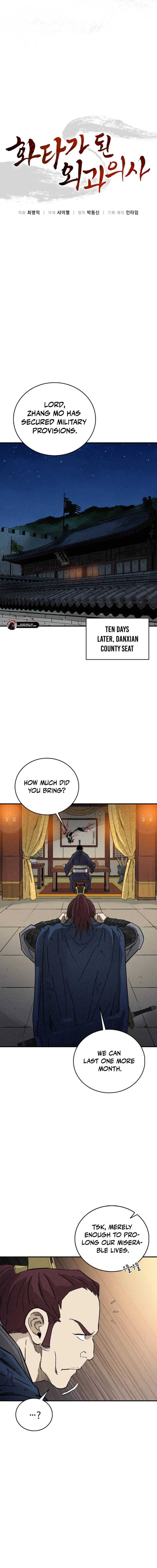 I Reincarnated as a Legendary Surgeon Chapter 183 page 9 - 