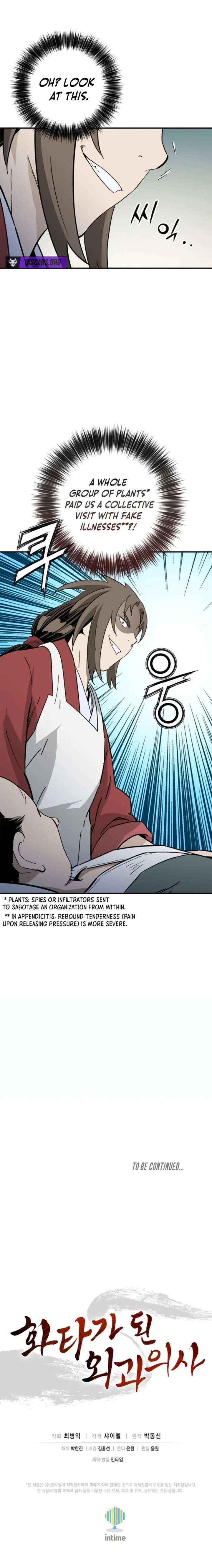 I Reincarnated as a Legendary Surgeon Chapter 184 page 18 - 