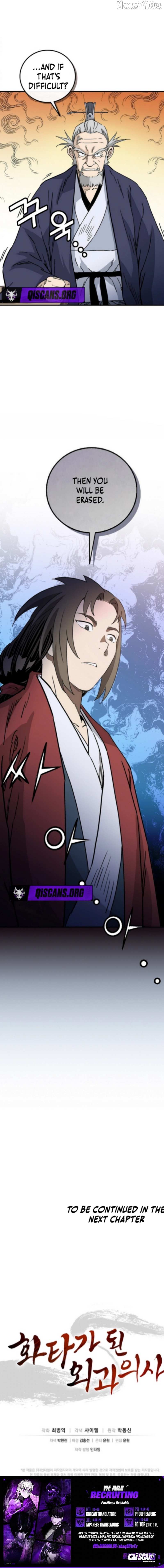 I Reincarnated as a Legendary Surgeon Chapter 186 page 11 - 