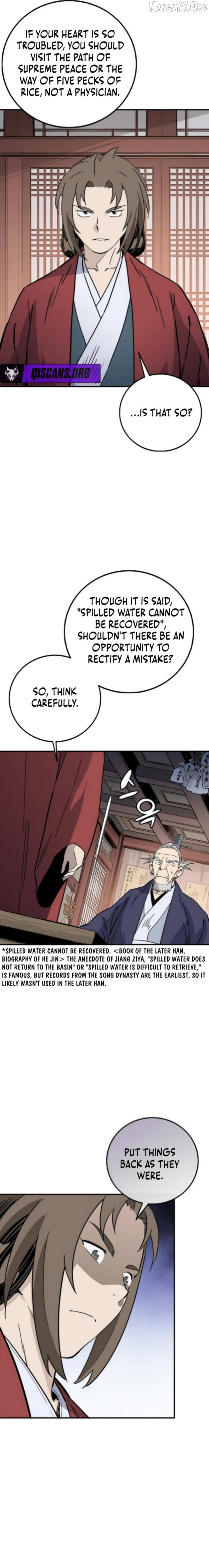I Reincarnated as a Legendary Surgeon Chapter 186 page 10 - 