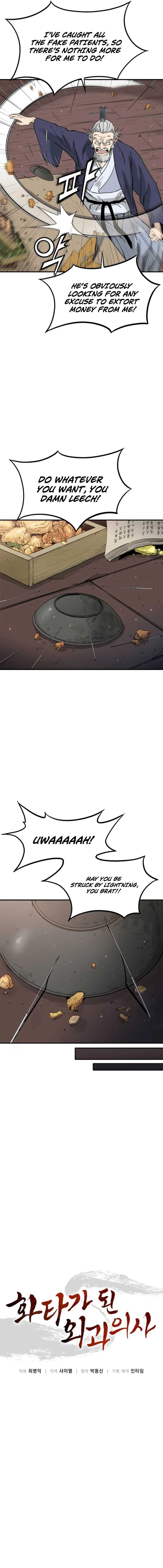 I Reincarnated as a Legendary Surgeon Chapter 187 page 4 - 