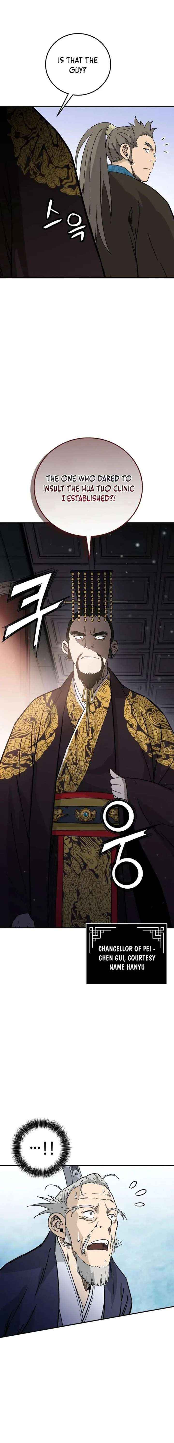 I Reincarnated as a Legendary Surgeon Chapter 189 page 2 - 