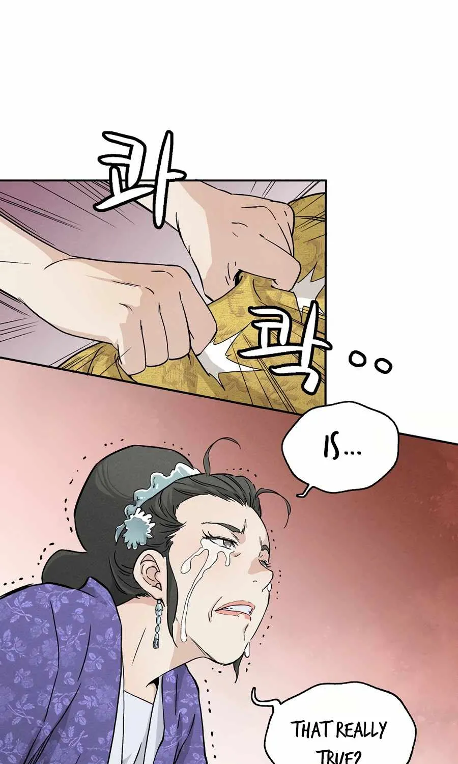 I Reincarnated as a Legendary Surgeon Chapter 19 page 15 - 
