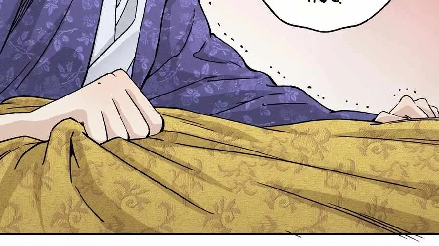 I Reincarnated as a Legendary Surgeon Chapter 19 page 16 - 