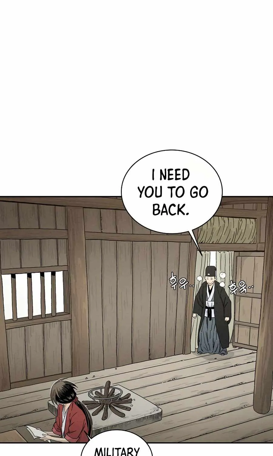 I Reincarnated as a Legendary Surgeon Chapter 19 page 19 - 