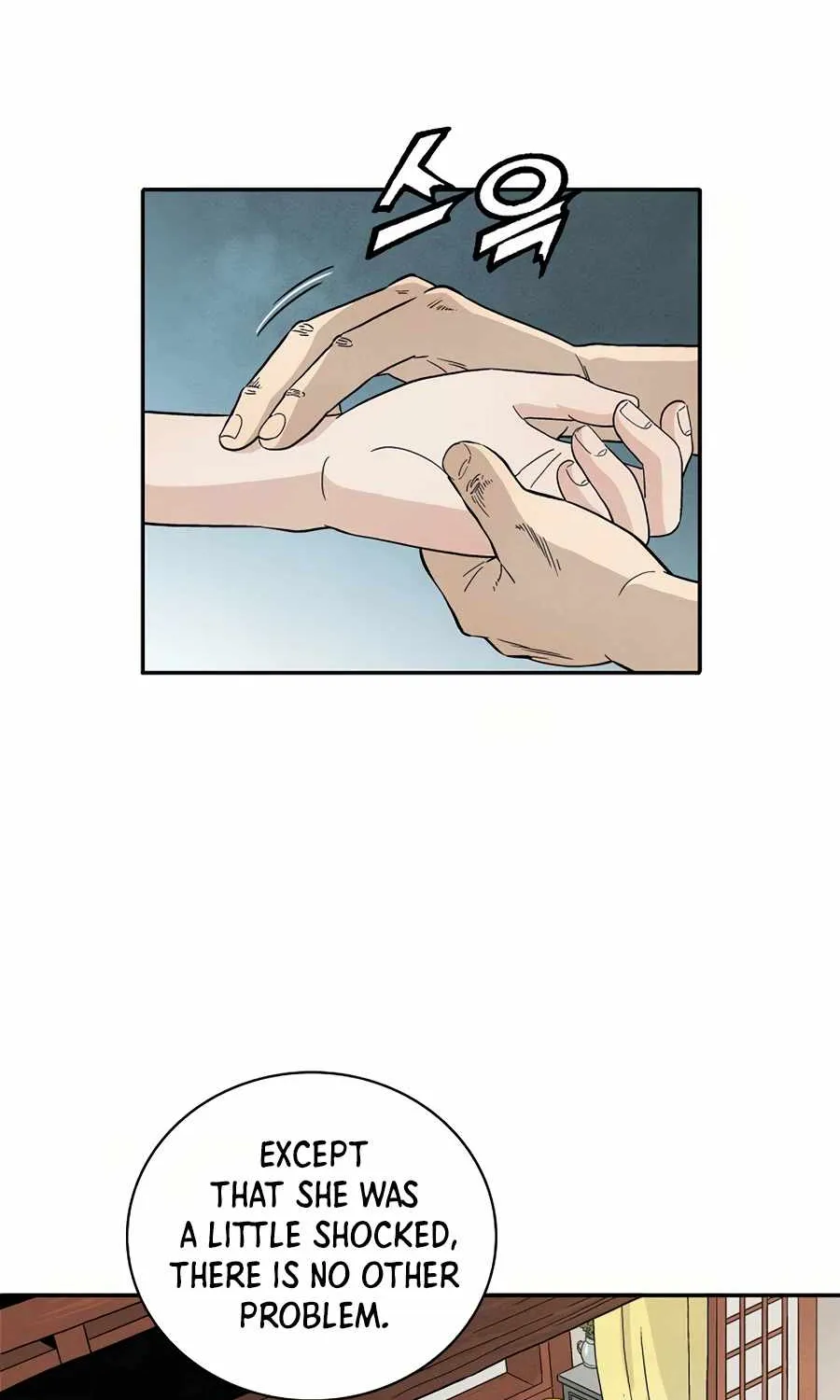 I Reincarnated as a Legendary Surgeon Chapter 19 page 3 - 