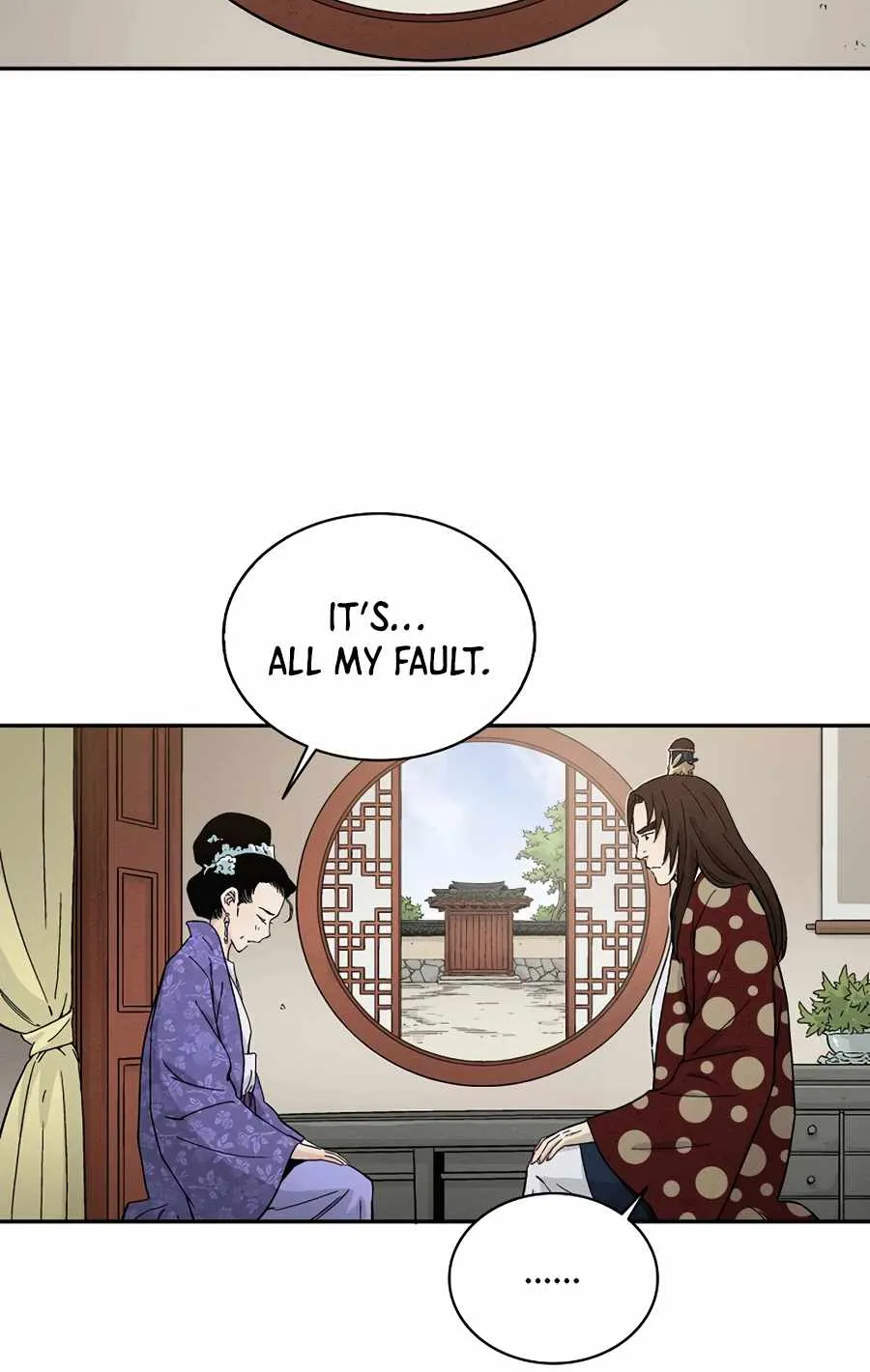 I Reincarnated as a Legendary Surgeon Chapter 19 page 27 - 