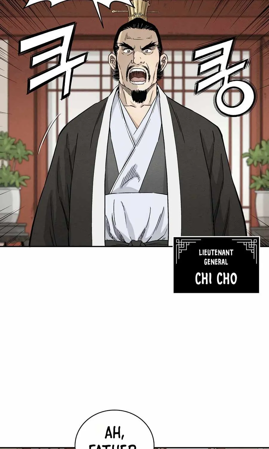 I Reincarnated as a Legendary Surgeon Chapter 19 page 33 - 