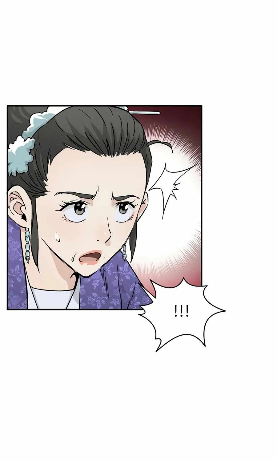 I Reincarnated as a Legendary Surgeon Chapter 19 page 36 - 