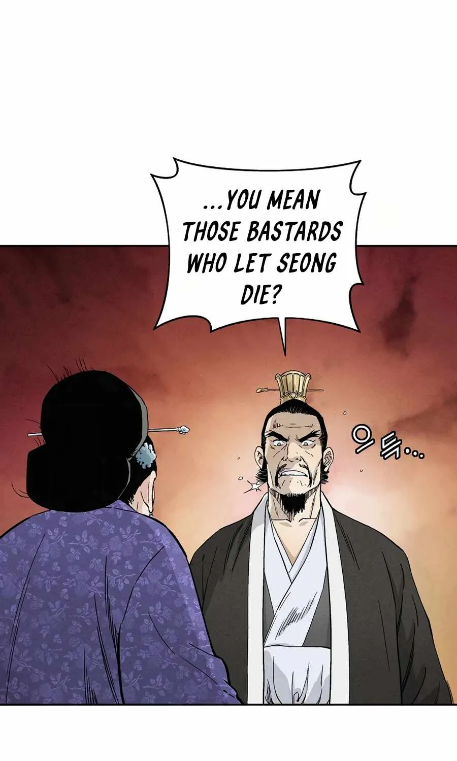 I Reincarnated as a Legendary Surgeon Chapter 19 page 39 - 