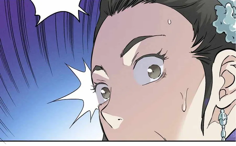 I Reincarnated as a Legendary Surgeon Chapter 19 page 42 - 