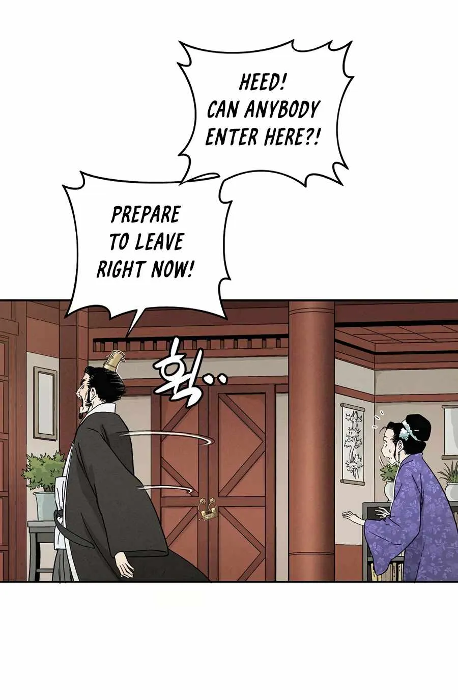 I Reincarnated as a Legendary Surgeon Chapter 19 page 45 - 