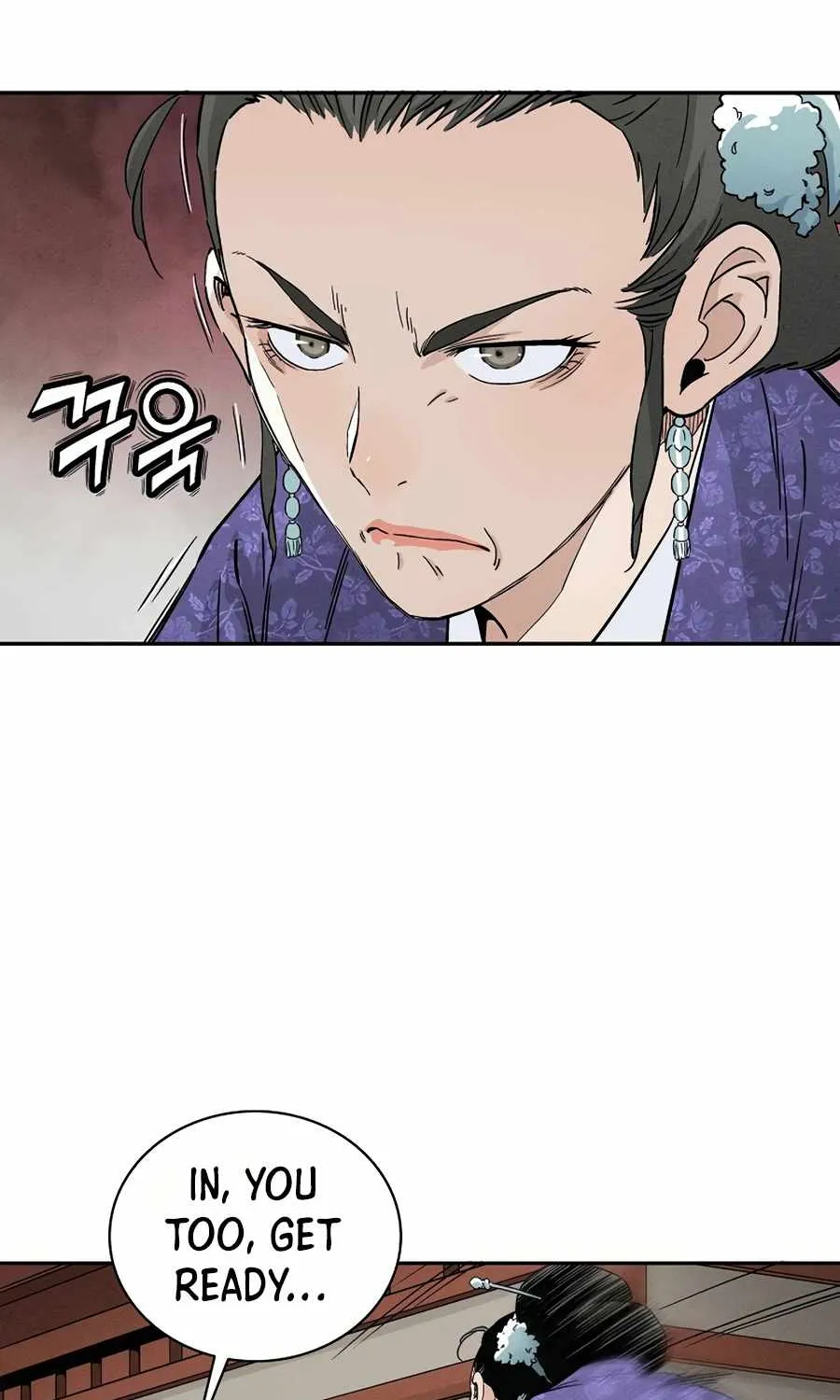 I Reincarnated as a Legendary Surgeon Chapter 19 page 47 - 