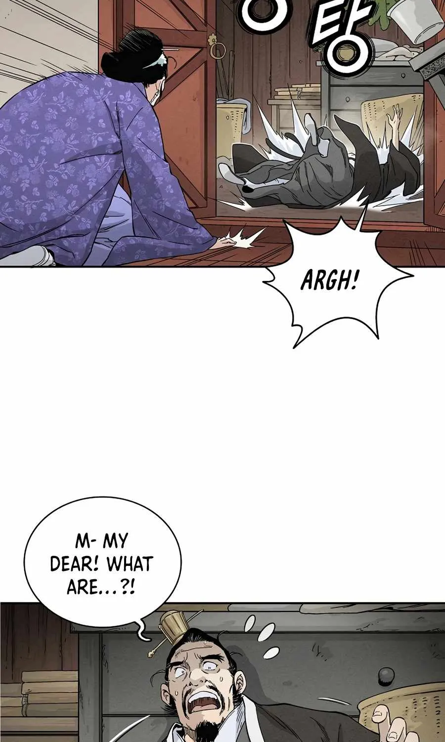 I Reincarnated as a Legendary Surgeon Chapter 19 page 51 - 