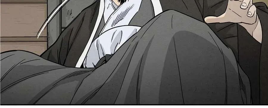 I Reincarnated as a Legendary Surgeon Chapter 19 page 52 - 