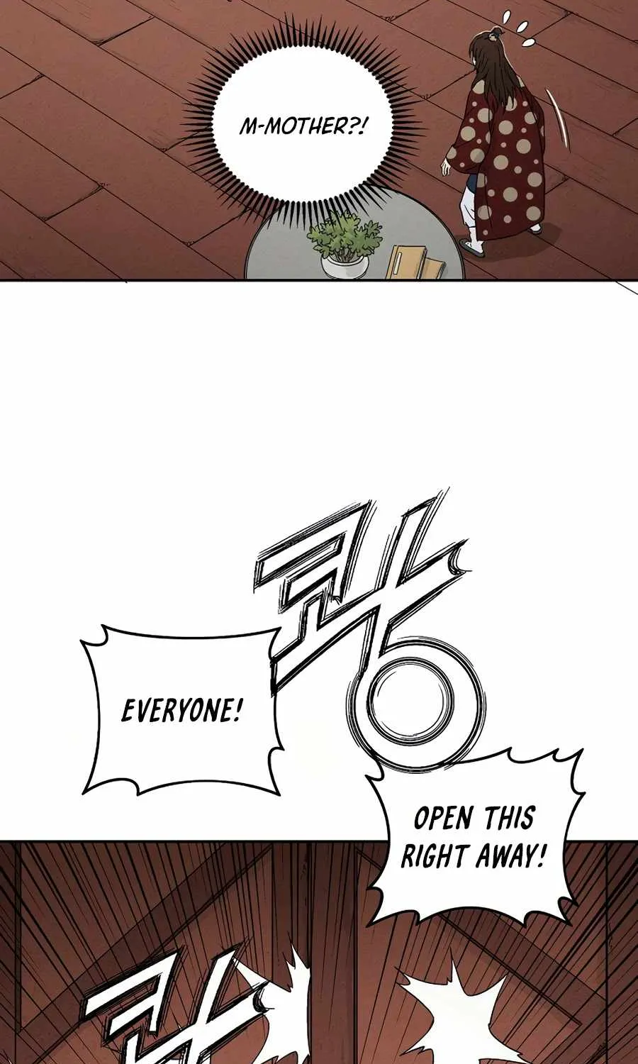 I Reincarnated as a Legendary Surgeon Chapter 19 page 55 - 