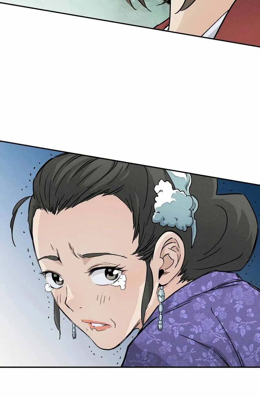 I Reincarnated as a Legendary Surgeon Chapter 19 page 59 - 