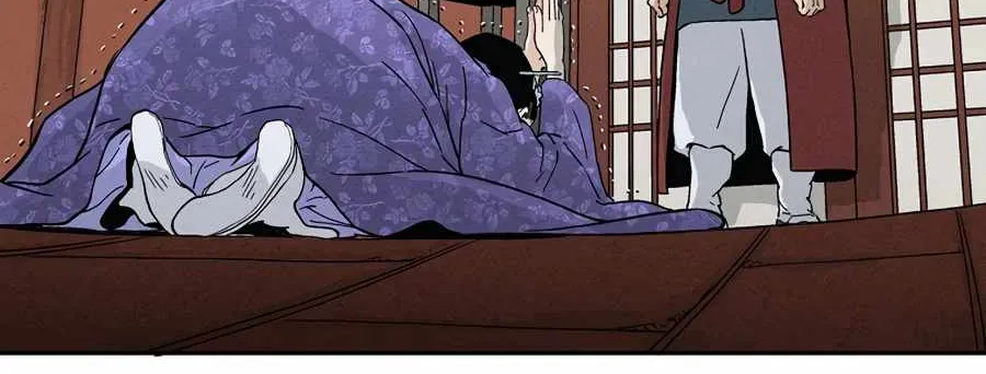 I Reincarnated as a Legendary Surgeon Chapter 19 page 63 - 