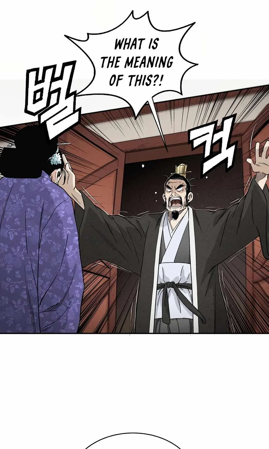 I Reincarnated as a Legendary Surgeon Chapter 19 page 69 - 