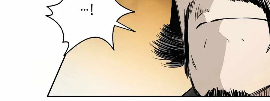 I Reincarnated as a Legendary Surgeon Chapter 19 page 75 - 