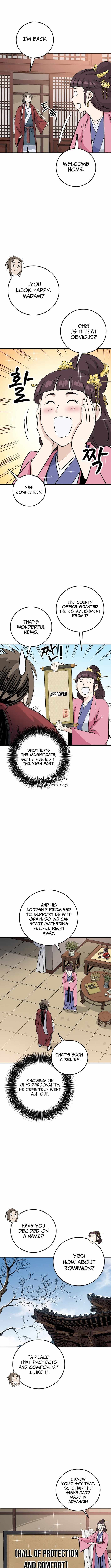 I Reincarnated as a Legendary Surgeon Chapter 195 page 4 - 