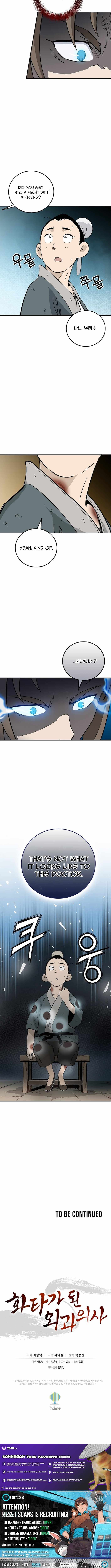 I Reincarnated as a Legendary Surgeon Chapter 196 page 11 - 