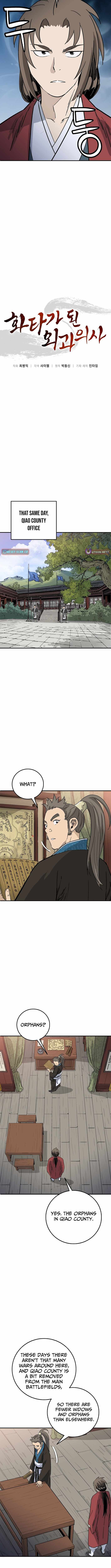I Reincarnated as a Legendary Surgeon Chapter 199 page 2 - 
