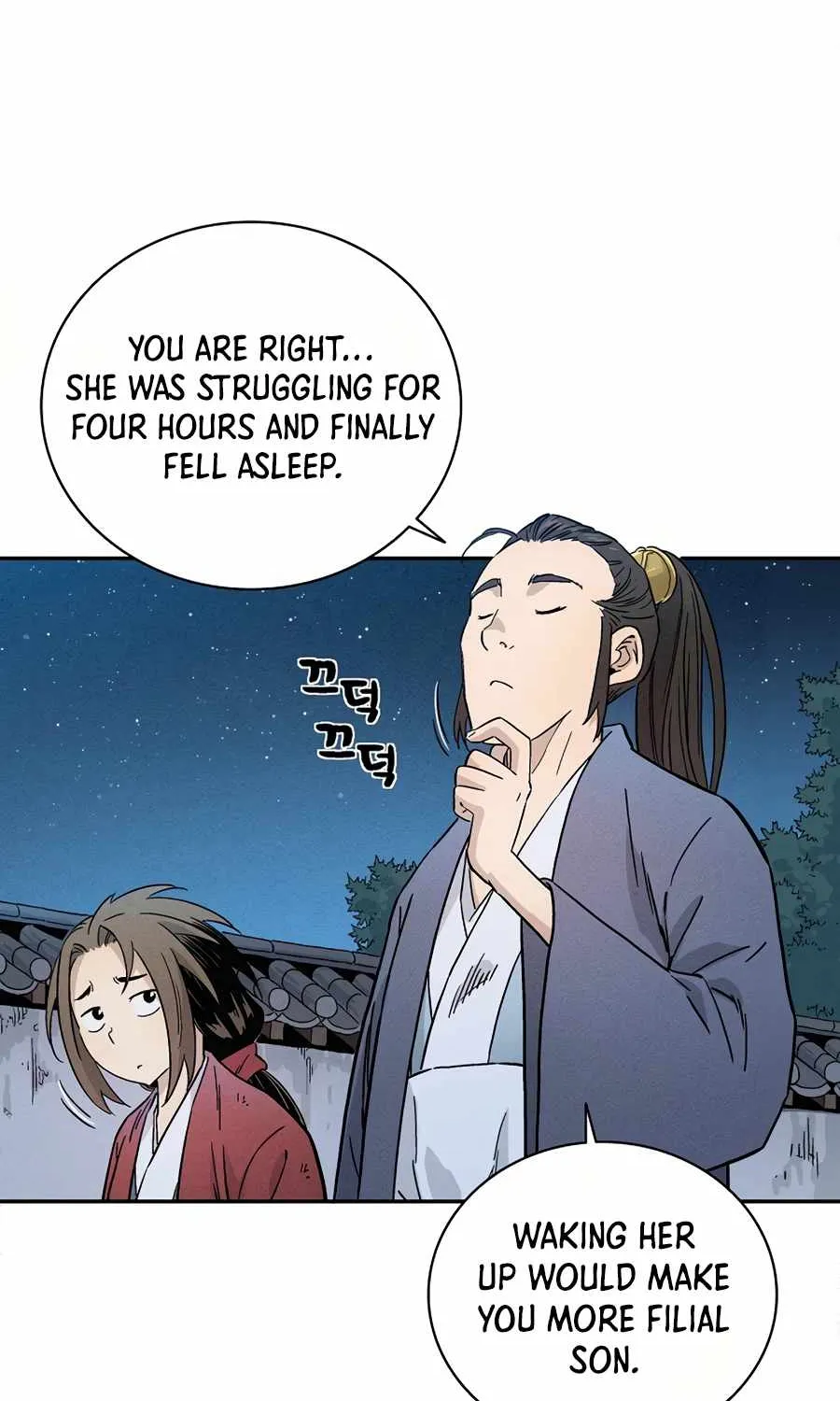 I Reincarnated as a Legendary Surgeon Chapter 2 page 105 - 