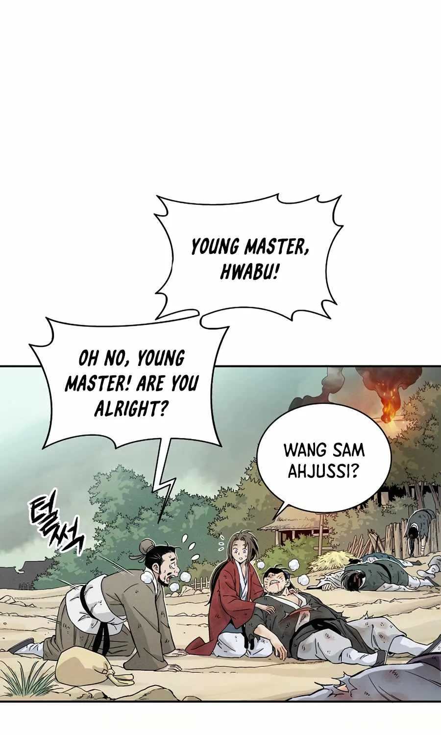 I Reincarnated as a Legendary Surgeon Chapter 2 page 12 - 