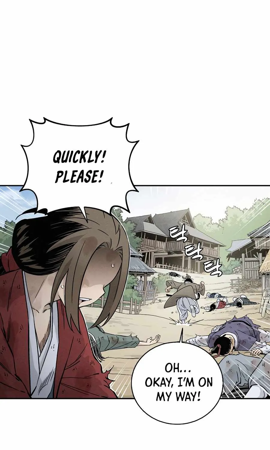I Reincarnated as a Legendary Surgeon Chapter 2 page 17 - 