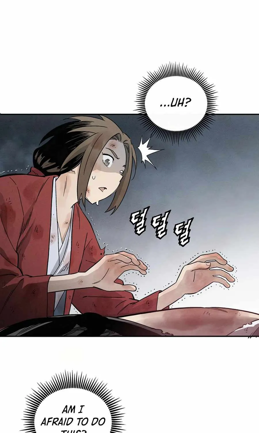 I Reincarnated as a Legendary Surgeon Chapter 2 page 23 - 