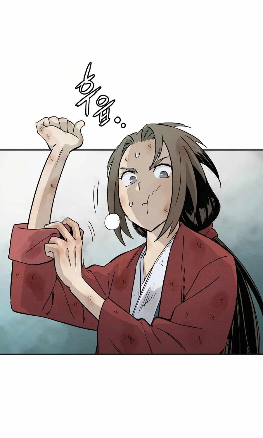 I Reincarnated as a Legendary Surgeon Chapter 2 page 27 - 